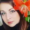 Отзыв от Диана Колосова