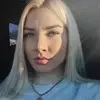 Отзыв от Светлана Бочарова