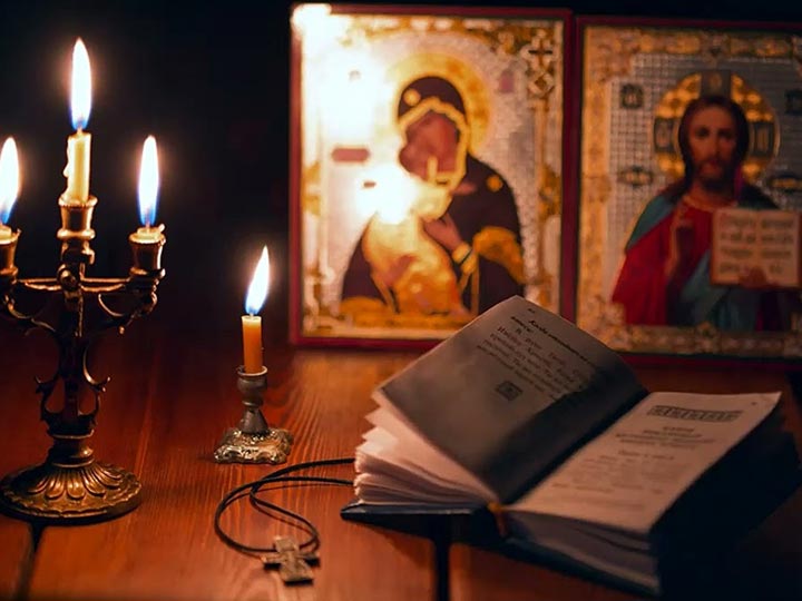 Эффективная молитва от гадалки в Кольчугине для возврата любимого человека
